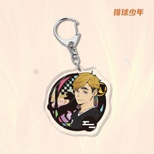 Key Pendant Haikyuu Cosplay Keyring Keychain Bag Charm Anime Harajuku Gift 21