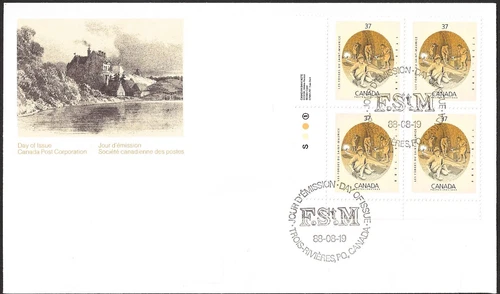 🍁Canada  #1216 LLpb  "SAINT MAURICE"   Brand New  1988  First Day Cover