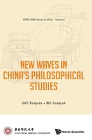 Gao Ruiquan | NEW Waves IN China's Philosophical Studies | Buch | Englisch