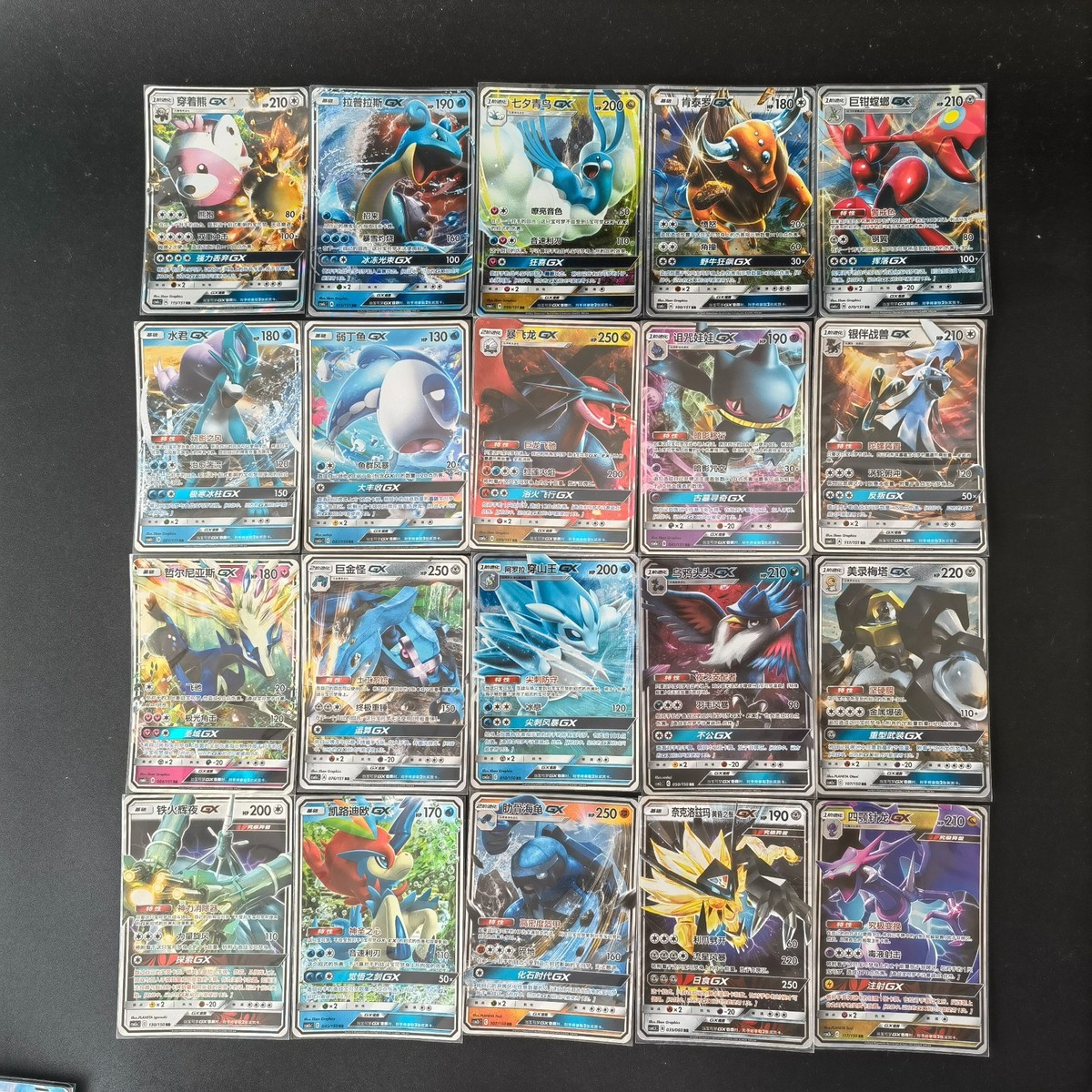 Pokemon 100 Card chinese Bulk Pack Lot GX Cards -All Holo- Rare RR
