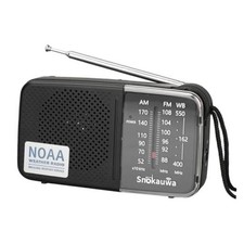 Portable AM FM Transistor Radio Battery Operated, NOAA Weather Radio with Black