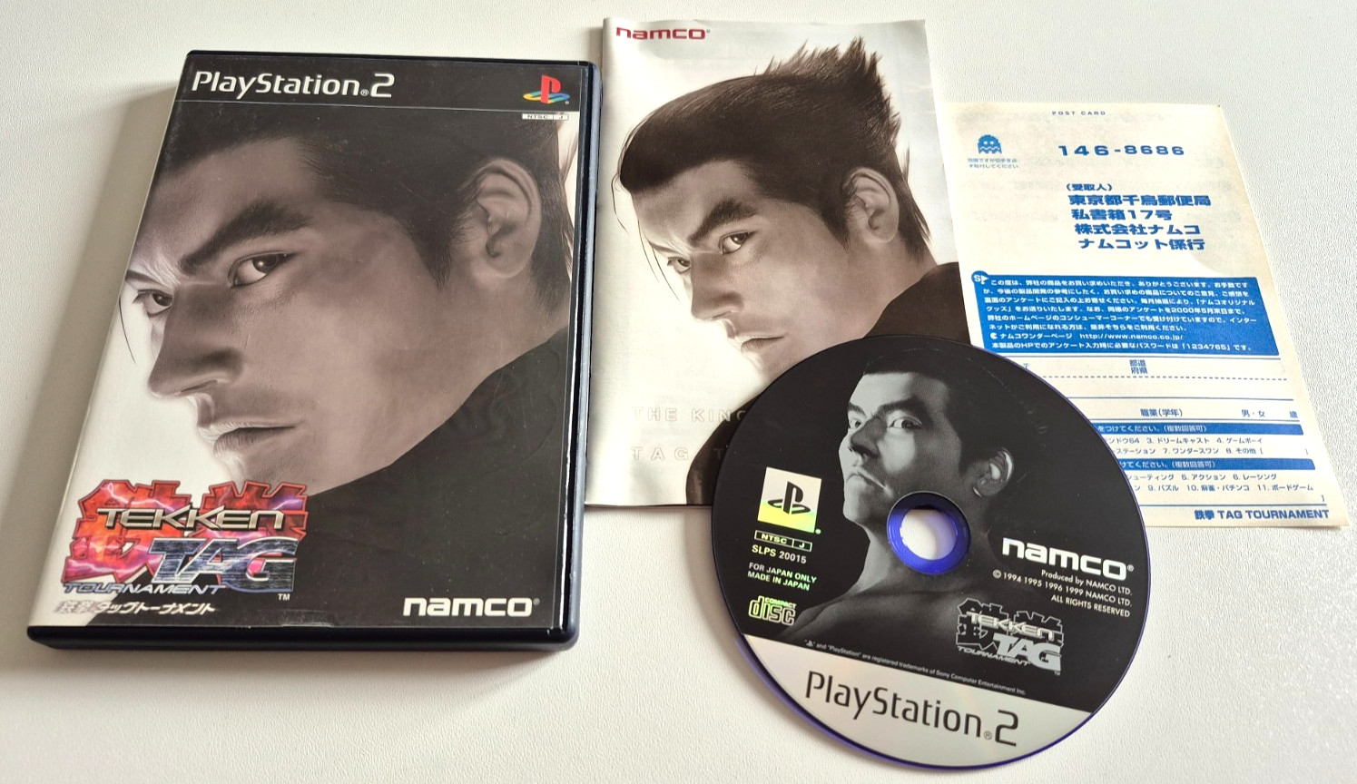 Tekken Tag Tournament - PlayStation 2 PS2 - NTSC-J JAPAN - Complet