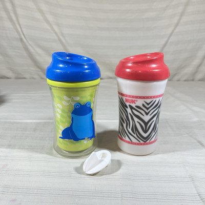 VTG NUK Sippy Cups Leak & Spill Proof Cup Like Rim Transition Cup Zebra Print J1