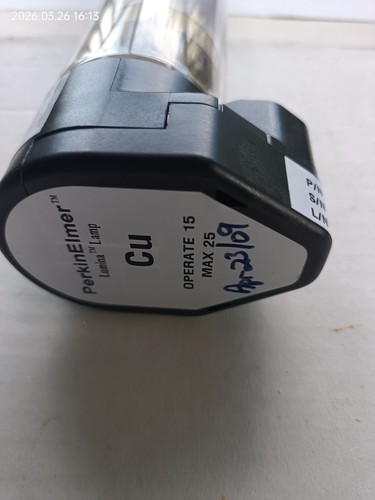 115 PERKIN ELMER COPPER (CU) LUMINA HOLLOW CATHODE LAMP N305-0121 - Picture 1 of 6