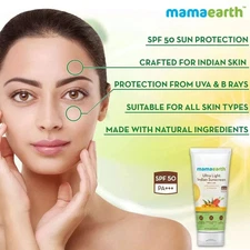 Mamaearth Ultra Light Indian Sunscreen 80g SPF 50,