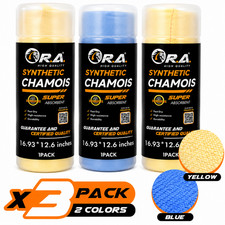 3-pack Pva Chamois Cloth 17x13 Blue Yellow Car Drying Shammy Synthetic Reusable 3-pack Pva Chamois Cloth 17x13 Blue Yellow Car Drying Shammy Synthetic Reusable