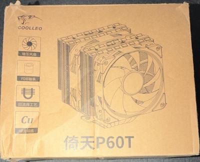 COOLLEO P60T CPU Cooler Heatsink 120mm 4-Pin FDB 12V 88CFM 2350RPM