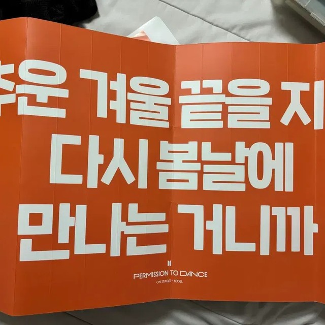 BTS SUGA Photo Frame + Clapstick - Concert Souvenir