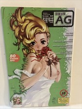 Cover of AG Super Erotic Manga Anthology #52