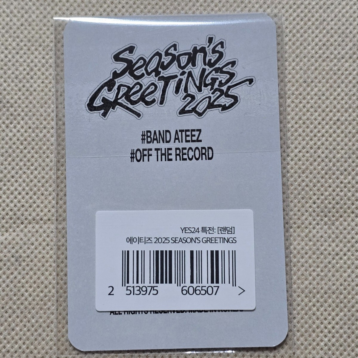 ATEEZ 2025 SEASON'S GREETING YES 24 POB BENEFIT OFFICIAL PHOTOCARD