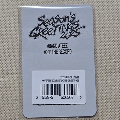 ATEEZ 2025 SEASON'S GREETING YES 24 POB BENEFIT OFFICIAL PHOTOCARD