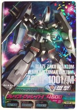 GUNDAM TRY AGE Master Rare BG4-024 ZGMF-1001/M Blaze ZAKU Phantom Dearka Custom