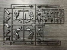 BANDAI MGEX DESTINY Strike Freedom Gundam H1  H2 Runenr Replacement Parts