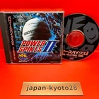 Power Spikes II 2 NCD Video System SNK Neogeo CD Spine From Japan JP