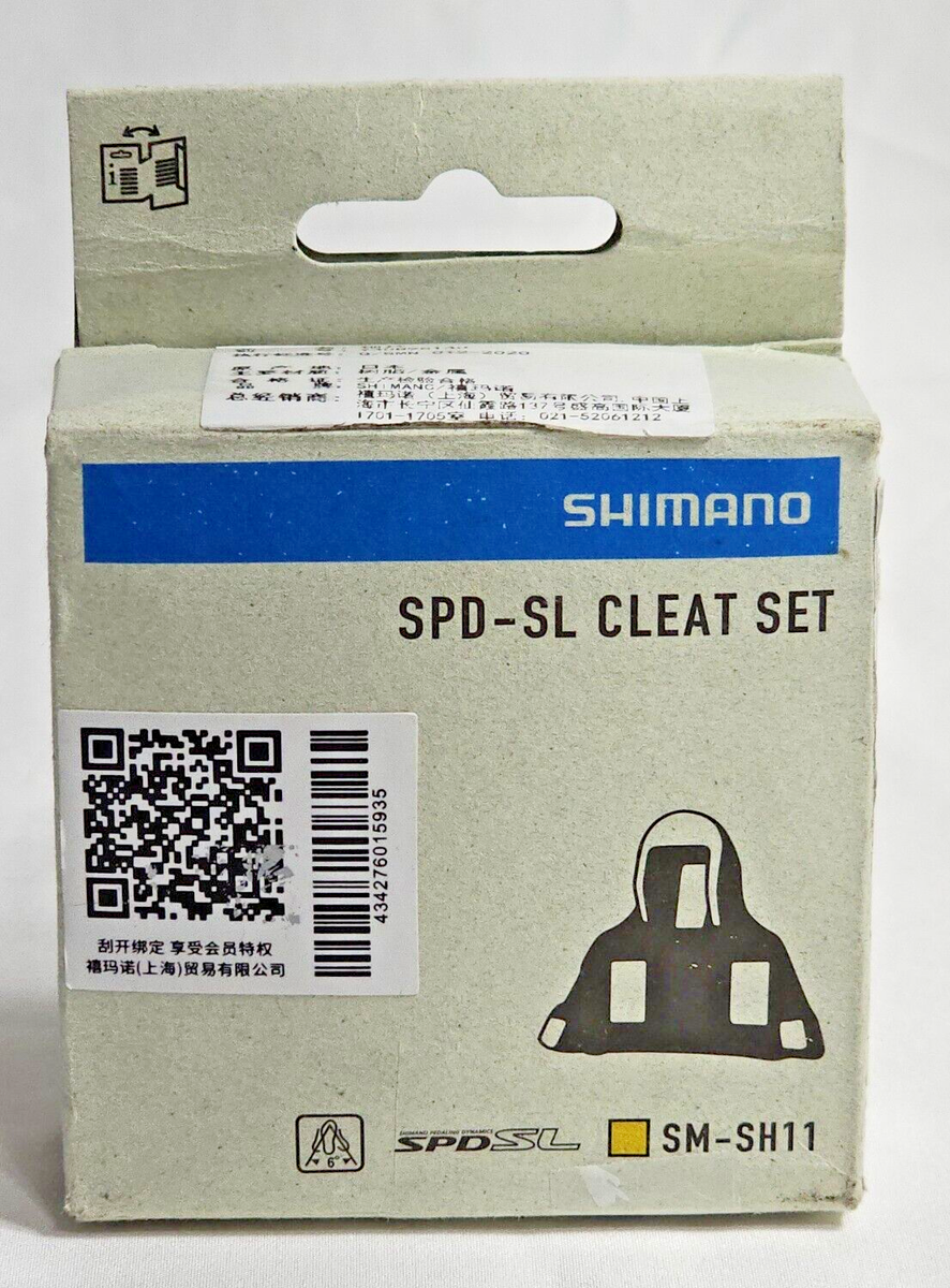 Shimano SM-SH11 SPD-SL Road Cleats Set with Hardware Floating