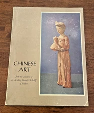 Chinese Art, From the Collection of HM King Gustaf VI Adolf of Sweden