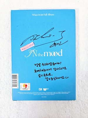 MAMAMOO WHEE IN In The Mood Signed Promo Album Autographed + Message [US SELLER]