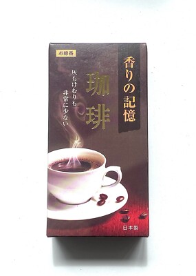 Japan Koukando Kaorinokioku Kaffee leichter Rauch/Asche Räucherstäbchen孔官堂香りの記憶珈琲線香