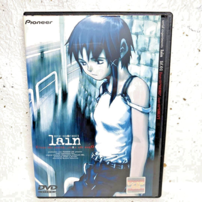 Lain Serial Experiments All 5 Volumes DVD Complete Set Duties
