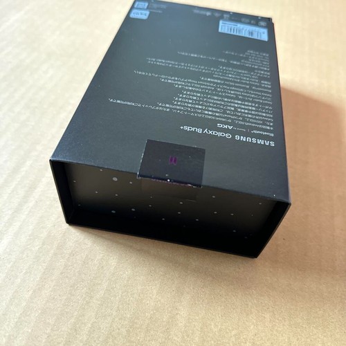 Samsung Galaxy Buds+ BTS Edition Wireless Earphone Charger Set New Japan - Photo 4 sur 5