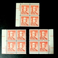 1958 Choice of Plate Blocks 1030a MNH US Stamps 1/2c Benjamin Fanklin Dry Print