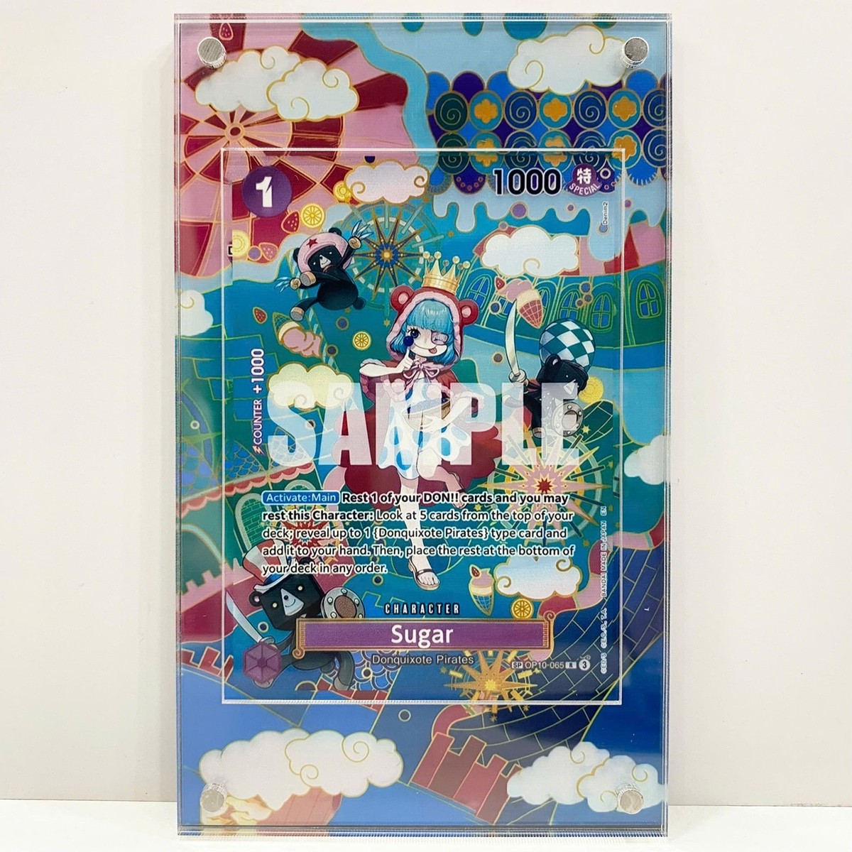 ONE PIECE TCG EXTENDED ART ACRYLIC CASE CARD SUGAR SP OP10-065