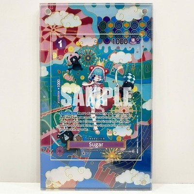 ONE PIECE TCG EXTENDED ART ACRYLIC CASE CARD SUGAR SP OP10-065