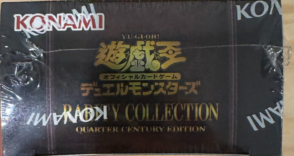 Official Konami Yugioh 25th Rarity Collection Quarter Century