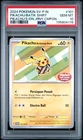 2024 POKEMON INDONESIAN SV-P PROMO #101 PIKACHU IN BATIK SHIRT PSA 10