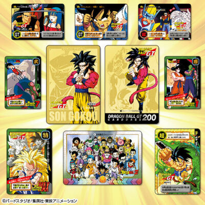 NEW Bandai DragonBall Carddass Premium Set Vol.8 167 types Card