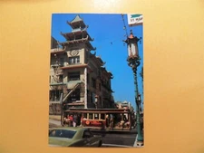 San Francisco California vintage postcard street view in Chinatown