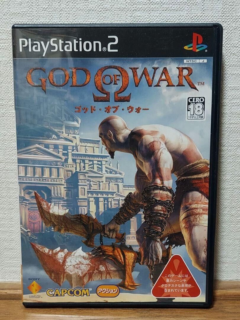 Playstation 2  God Of The Games