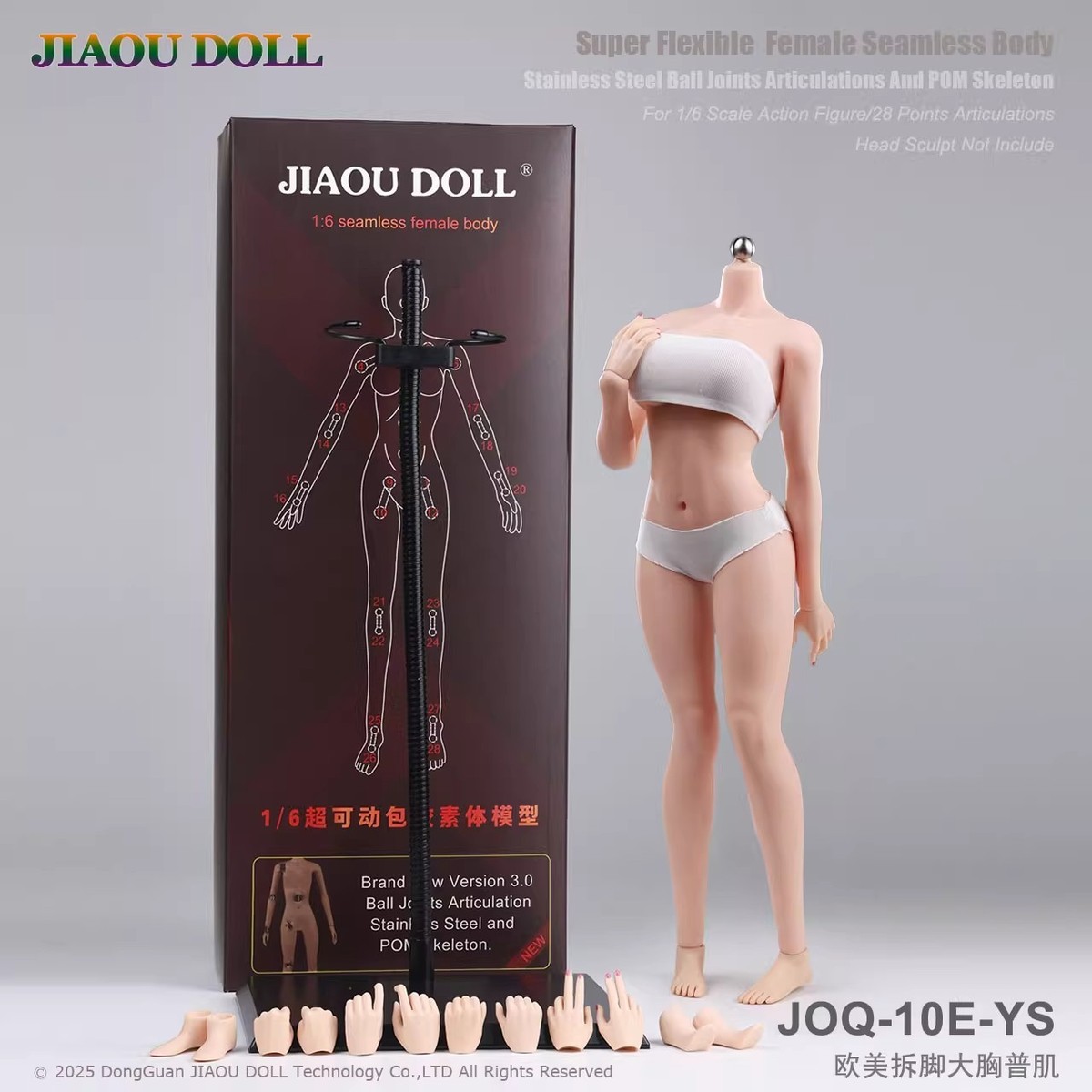 JIAOU DOLL JOQ-10E 1/6 Seamless Female Body Big Bust Phicen Suntan
