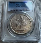 1878 S Trade Dollar w/ chop mark PCGS VF 35 Great Coin