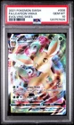PSA 10 Leafeon Vmax #008 2021 Pokemon Sword & Shield Evolving Skies 120757826