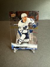 2022-23 Upper Deck CLEAR CUT Hockey #424 Pierre Engvall LEAFS EX/NM