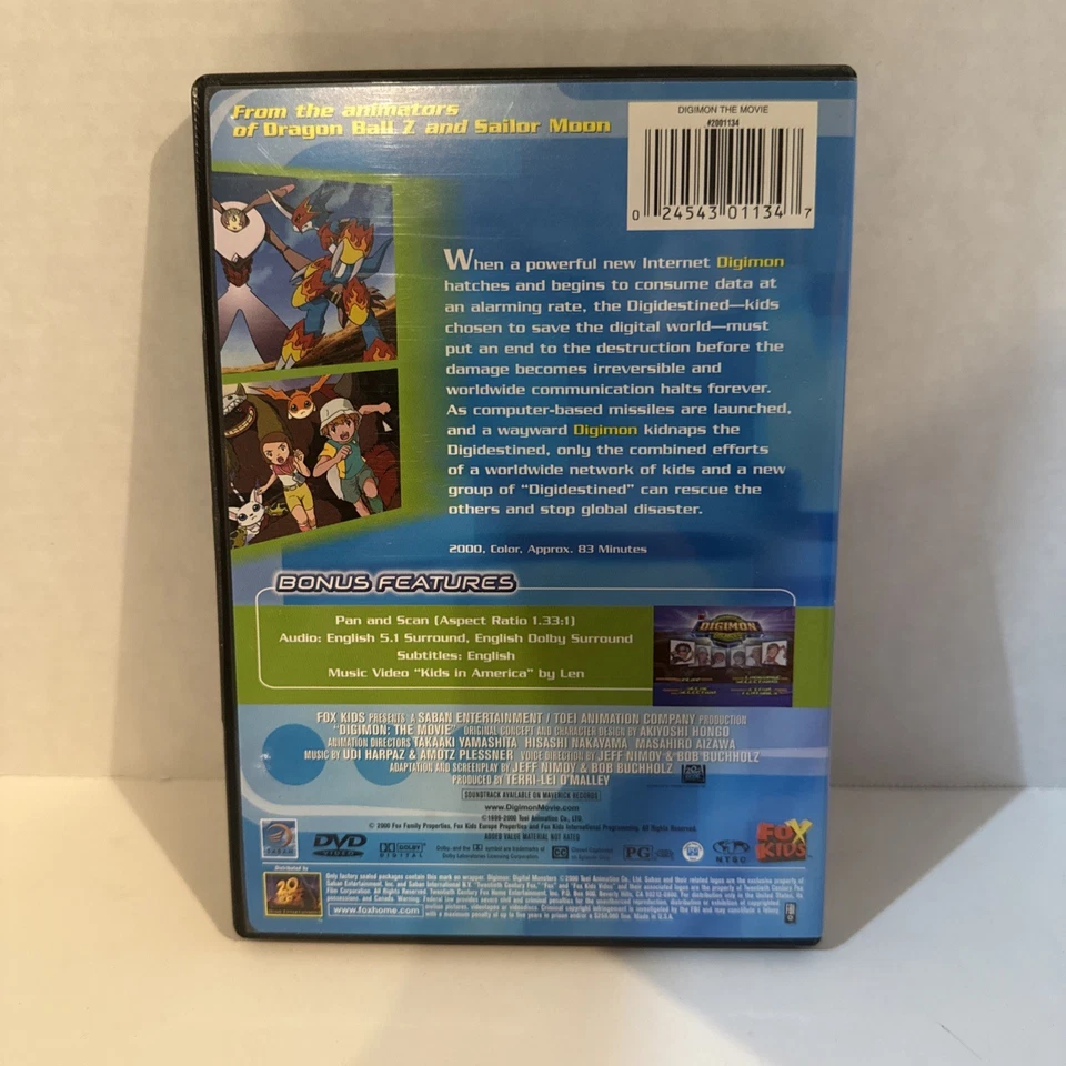 Digimon The Movie 2007 DVD anime cartoon with poster! - Good - Image 2 of 4