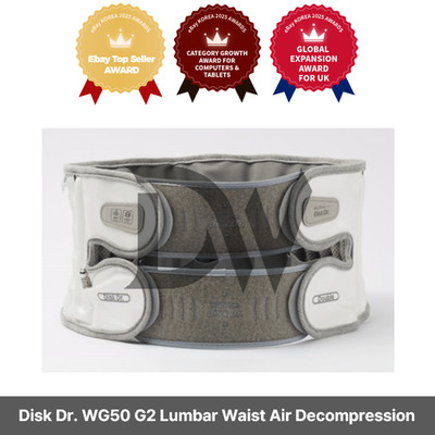Disk Dr. WG50 G2 Lumbar Waist Air Decompression Traction Inflatable Belt Brace