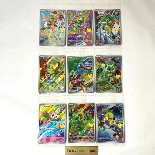 30th Celebration AR Complete Set Of 27 9 Pack Pokemon Card Japanese Promo Sealed - product listing photo