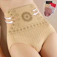 Women High Waist Shapewear Butt Lifter Tummy Control Seamless Panties