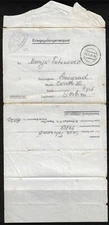 YUGOSLAVIA GERMANY 1943 SERBAN POW FOLDED LETTER FROM SAVA TUTONOVIC TO BELGRAD 