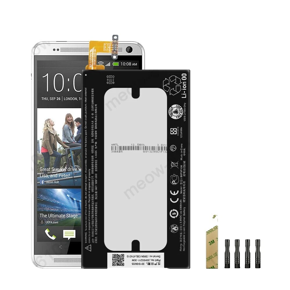 Batteries for HTC HTC One M8