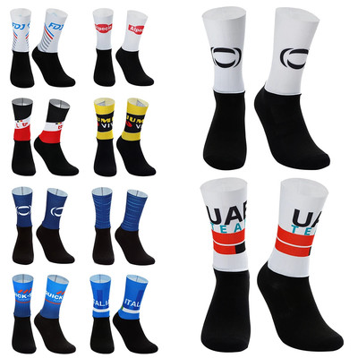 Cycling Sock Antislip Bike Bicycle Racing MITI Breathable Socks Sport Size 39-45