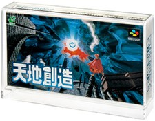 Nintendo SNES Super Famicom Vertical Game Acrylic Display Case