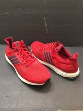 KITH x ADIDAS NEMEZIZ ULTRA BOOST UNBOXING AND