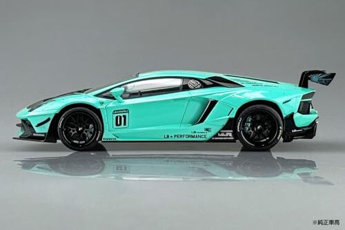 Liberty Walk Series No.21 LB Works Lamborghini Aventador Limited