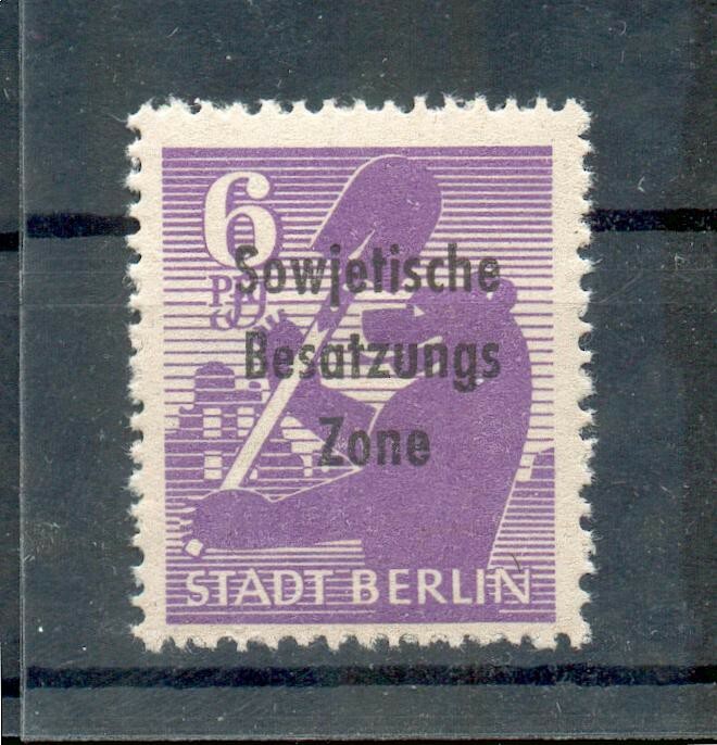 SBZ 201wbx Paper MNH Mint Never Hinged BPP 80+EUR (G4091)