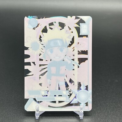 Naruto Uzumaki NR-TGR-043 Naruto Kayou Card | eBay