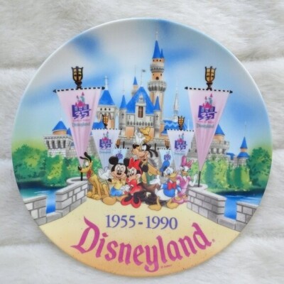Disney Vintage 1955-1990 35Years Of Magic Anniversary Commemorative Plate 9''