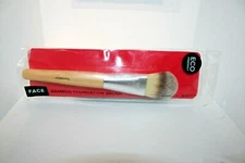 ESSENCE OF BEAUTY FACE BAMBOO Foundation Brush HTF